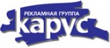 Карус Логотип Карус