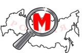 Мегасправка - Дагестан - Махачкала Все виды рекламы в Дагестане, Махачкале Логотип Мегасправка - Дагестан - Махачкала Все виды рекламы в Дагестане, Махачкале
