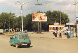 . CH0001-0056-01