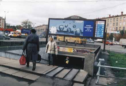 Световые короба (лайт-боксы). CH0004-0218-01 Световые короба (лайт-боксы). CH0004-0218-01